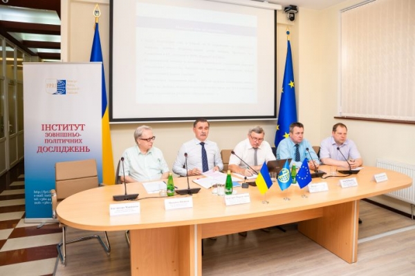 Круглий стіл «Безпекові виклики для зовнішньої політики президента України Володимира Зеленського»